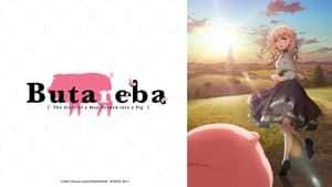 Butareba -The Story of a Man Turned Into a Pig-