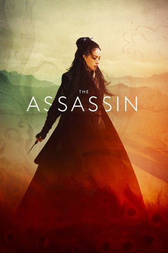 دانلود فیلم The Assassin 2015 (آدم‌کش) دوبله فارسی بدون سانسور