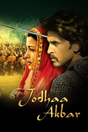 دانلود فیلم Jodhaa Akbar 2008 (سینمایی فرمانروای عاشق) دوبله فارسی بدون سانسور