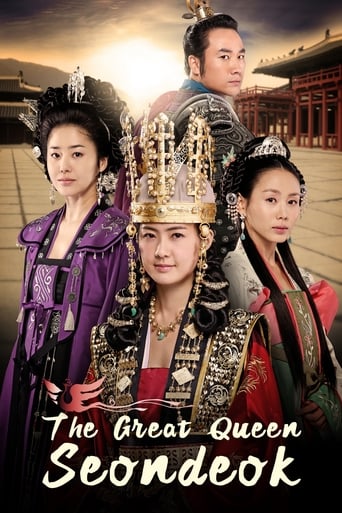 دانلود سریال The Great Queen Seondeok 2009 (ملکه بزرگ سئوندوک) دوبله فارسی بدون سانسور