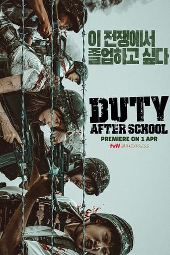 دانلود سریال Duty After School 2023 (وظیفه بعد از مدرسه) دوبله فارسی بدون سانسور