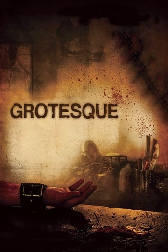 دانلود فیلم Grotesque 2009 دوبله فارسی بدون سانسور
