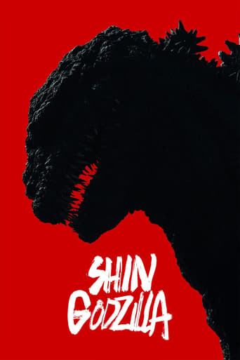 دانلود فیلم Shin Godzilla 2016 (بازخیز گودزیلا) دوبله فارسی بدون سانسور