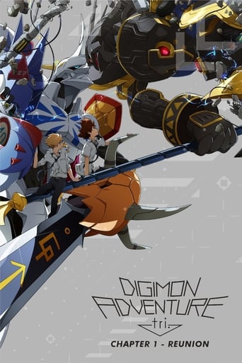 دانلود فیلم Digimon Adventure tri. Part 1: Reunion 2015 دوبله فارسی بدون سانسور