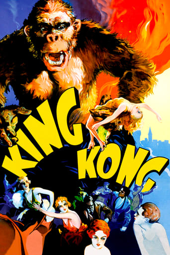 دانلود فیلم King Kong 1933 (کینگ کونگ) دوبله فارسی بدون سانسور