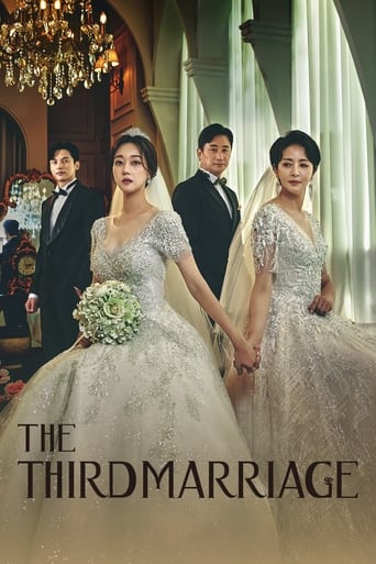 دانلود سریال The Third Marriage 2023 دوبله فارسی بدون سانسور
