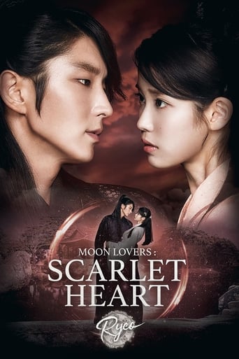 دانلود سریال Scarlet Heart: Ryeo 2016 (عاشقان ماه : قلب سرخ) دوبله فارسی بدون سانسور