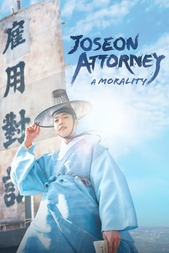 دانلود سریال Joseon Attorney: A Morality 2023 (وکیل چوسان) دوبله فارسی بدون سانسور