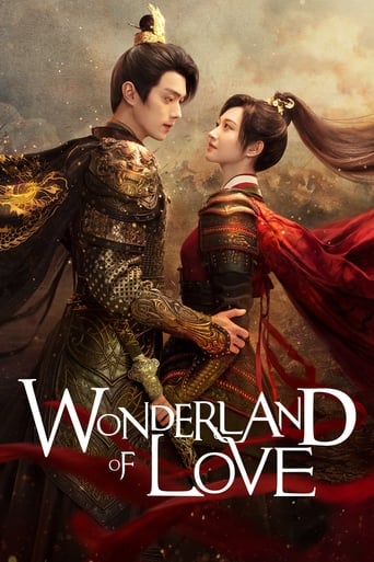 دانلود سریال Wonderland of Love 2023 دوبله فارسی بدون سانسور