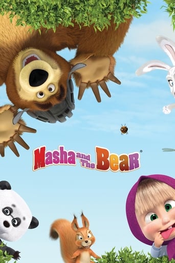 دانلود سریال Masha and the Bear 2007 (ماشا و خرس) دوبله فارسی بدون سانسور