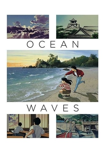 دانلود فیلم Ocean Waves 1993 (امواج اقیانوس) دوبله فارسی بدون سانسور