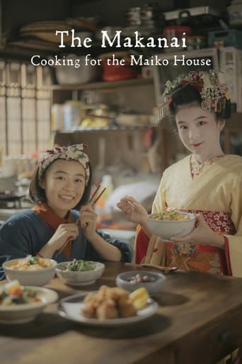 دانلود سریال The Makanai: Cooking for the Maiko House 2023 (ماکانای: آشپزی برای خانه مایکو) دوبله فارسی بدون سانسور