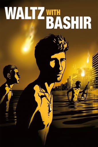 دانلود فیلم Waltz with Bashir 2008 (والس با بشیر) دوبله فارسی بدون سانسور