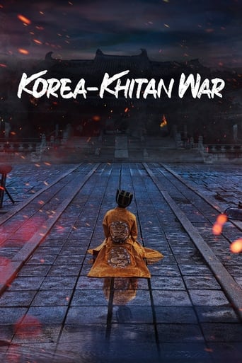دانلود سریال Korea-Khitan War 2023 دوبله فارسی بدون سانسور